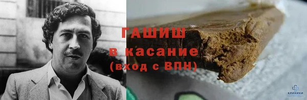 таблы Алексин